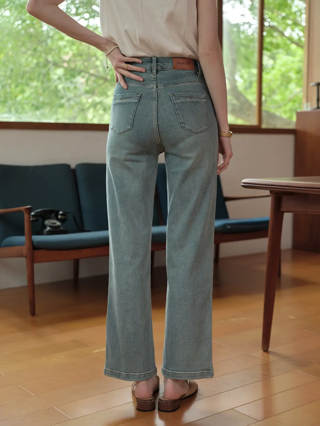 Cadence Versatile Straight Jeans